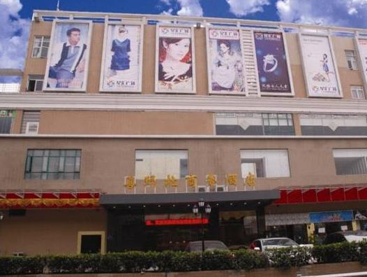 Ximala Business Hotel - Jia He Branch قوانغتشو المظهر الخارجي الصورة