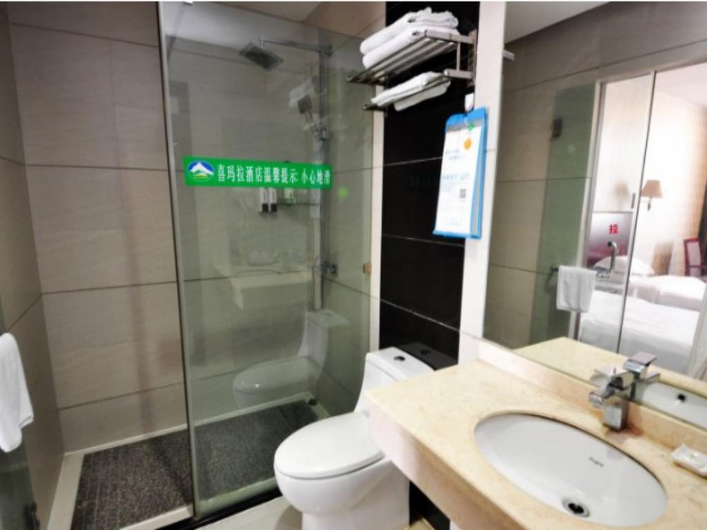 Ximala Business Hotel - Jia He Branch قوانغتشو المظهر الخارجي الصورة
